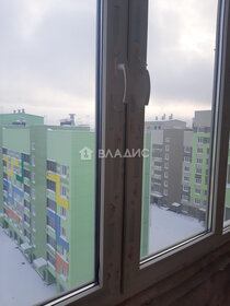 Купить квартиру с евроремонтом у метро МЦД Аникеевка в Москве и МО - изображение 50