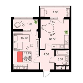 46,5 м², 1-комнатная квартира 6 975 000 ₽ - изображение 77