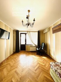 Купить квартиру площадью 200 кв.м. в районе Кунцево в Москве и МО - изображение 21
