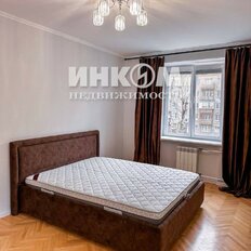 Квартира 71 м², 3-комнатная - изображение 3