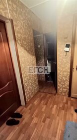 Купить квартиру без отделки или требует ремонта у метро Перово в Москве и МО - изображение 25