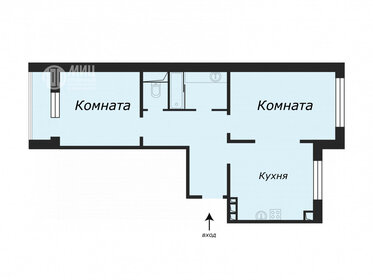 55,6 м², 2-комнатная квартира 8 899 000 ₽ - изображение 38
