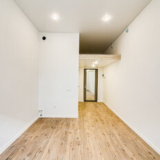 Квартира 13,9 м², студия - изображение 1