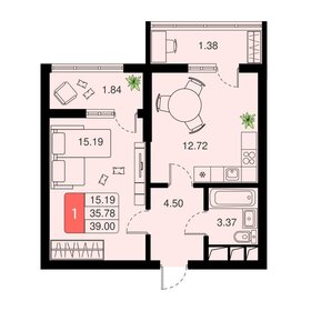 46,5 м², 1-комнатная квартира 6 975 000 ₽ - изображение 96