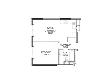 Квартира 36,3 м², 1-комнатные - изображение 1