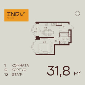 74,2 м², 2-комнатная квартира 38 457 860 ₽ - изображение 47