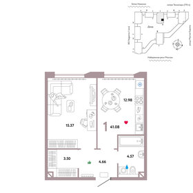 Квартира 41,1 м², 1-комнатная - изображение 1