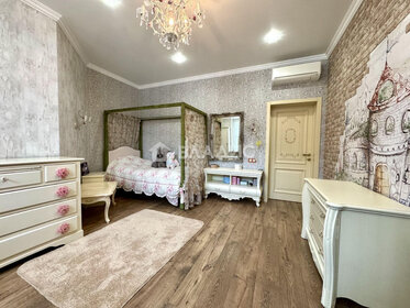 Купить 4-комнатную квартиру площадью 100 кв.м. в Москве - изображение 39