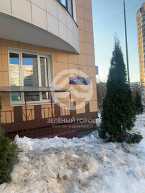 Купить квартиру площадью 200 кв.м. у метро Боровицкая (серая ветка) в Москве и МО - изображение 7