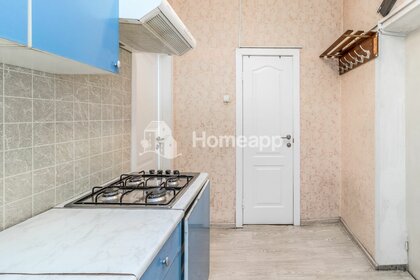 85,1 м², 3-комнатная квартира 28 999 000 ₽ - изображение 130