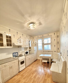 Купить квартиру с дизайнерским ремонтом в районе Строгино в Москве и МО - изображение 2