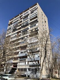 Купить квартиру площадью 34 кв.м. в районе Поселение Краснопахорское в Москве и МО - изображение 1