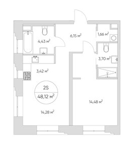 50,1 м², 2-комнатная квартира 15 350 000 ₽ - изображение 146