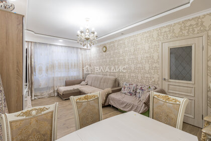 Купить квартиру с евроремонтом в районе Дмитровский в Москве и МО - изображение 28