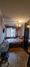 Купить квартиру на первом этаже в районе Куркино в Москве и МО - изображение 19