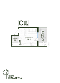 Квартира 27,4 м², студия - изображение 1