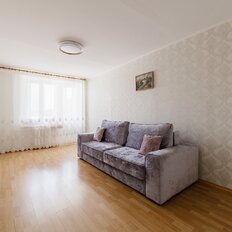 Квартира 45 м², 2-комнатная - изображение 1