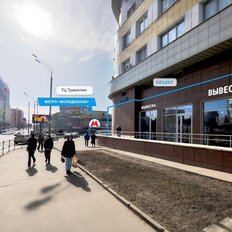 16,8 м², торговое помещение - изображение 3