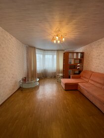 52,3 м², 2-комнатная квартира 16 700 000 ₽ - изображение 138