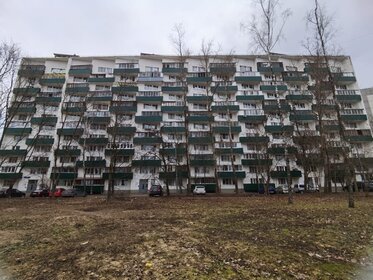 Купить квартиру - за МКАДом, в Москве и МО - изображение 8