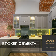 Квартира 64,5 м², 2-комнатная - изображение 1