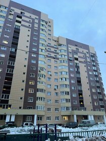 Купить квартиру-студию с площадью до 23 кв.м. в районе Строгино в Москве и МО - изображение 33