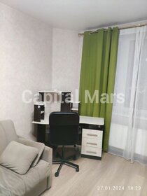 17 м², квартира-студия 31 000 ₽ в месяц - изображение 49