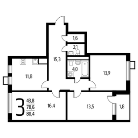 80,4 м², 3-комнатная квартира 18 918 120 ₽ - изображение 84