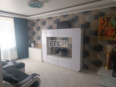 Купить квартиру с евроремонтом в районе Нагатино-Садовники в Москве и МО - изображение 40