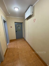 56,5 м², 2-комнатная квартира 9 500 000 ₽ - изображение 76