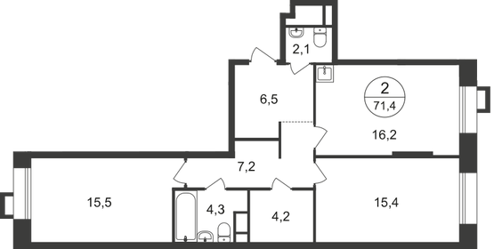 75 м², 2-комнатная квартира 17 750 000 ₽ - изображение 13