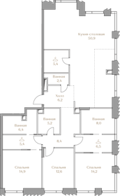 Квартира 146,5 м², 3-комнатная - изображение 1