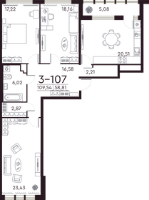 Квартира 109,9 м², 3-комнатная - изображение 1