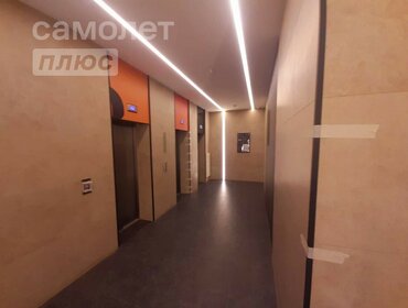 47,5 м², 1-комнатная квартира 21 940 000 ₽ - изображение 50