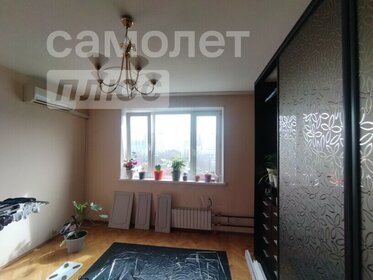 44,5 м², 2-комнатная квартира 10 400 000 ₽ - изображение 33