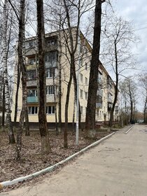 Купить квартиру в Заволжье - изображение 6