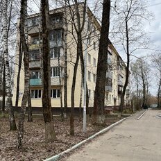 Квартира 45,3 м², 2-комнатная - изображение 1