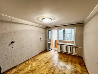 46,8 м², 2-комнатная квартира 5 400 000 ₽ - изображение 79