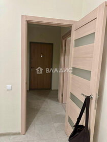 Купить квартиру в районе Бабушкинский в Москве и МО - изображение 22