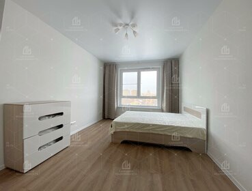 44 м², 2-комнатная квартира 11 200 000 ₽ - изображение 51