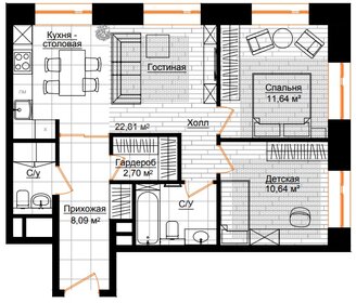 104,8 м², 4-комнатная квартира 58 500 000 ₽ - изображение 121