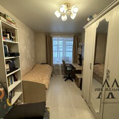 Квартира 56,5 м², 3-комнатная - изображение 5