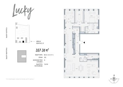 32,9 м², 1-комнатная квартира 6 680 000 ₽ - изображение 40