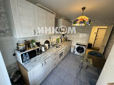 51,1 м², 2-комнатная квартира 17 350 000 ₽ - изображение 128