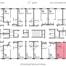 Квартира 33,5 м², 1-комнатная - изображение 2