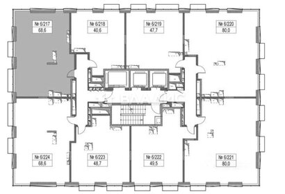 Квартира 68,5 м², 2-комнатная - изображение 1