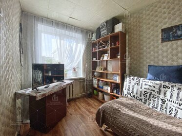 Купить квартиру площадью 50 кв.м. в районе Ясенево в Москве и МО - изображение 10