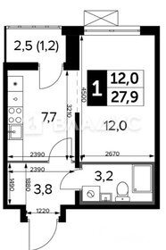 45,9 м², 1-комнатная квартира 18 700 000 ₽ - изображение 78