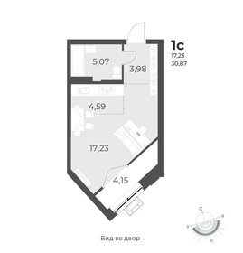 Квартира 30,9 м², студия - изображение 1