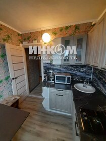 51,6 м², 2-комнатная квартира 11 990 000 ₽ - изображение 99